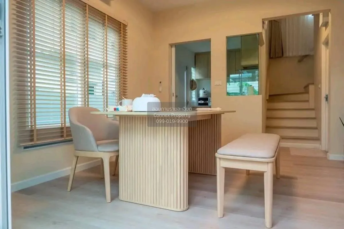 ขายบ้าน  พฤกษ์ลดา วงแหวน – หทัยราษฏร์ สามวาตะวันตก เขต คลองสามวา 