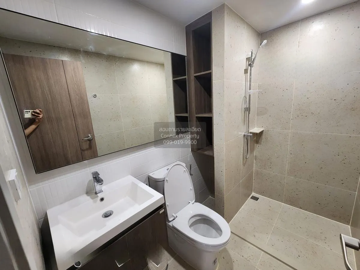 เช่าคอนโด  นิว คอร์ คูคต สเตชัน BTS-คูคต คูคต ลำลูกกา ปทุมธานี CX