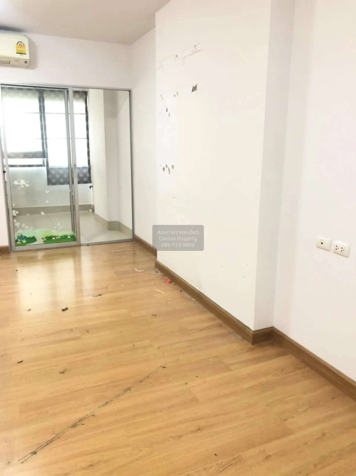 For Sale Condo , Supalai Park @ Tiwanon , MRT-Yak Tiwanon , Talat 2