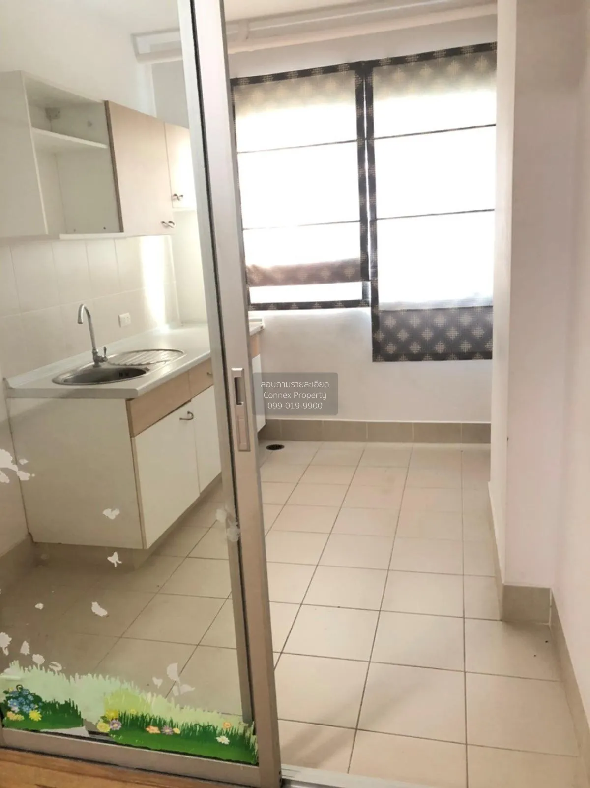 For Sale Condo , Supalai Park @ Tiwanon , MRT-Yak Tiwanon , Talat