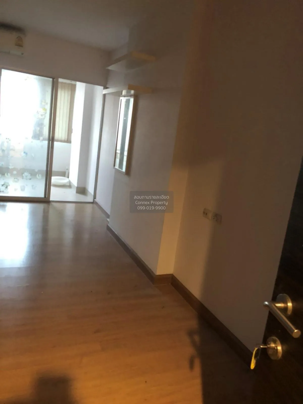 For Sale Condo , Supalai Park @ Tiwanon , MRT-Yak Tiwanon , Talat 2