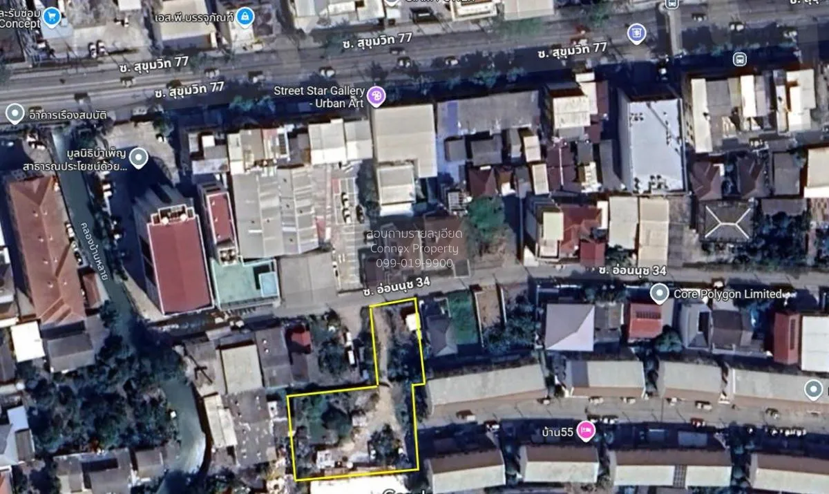 For Rent Vacant land, Soi On Nut 34, 1 rai 68 sq m. , Suan Luang  2