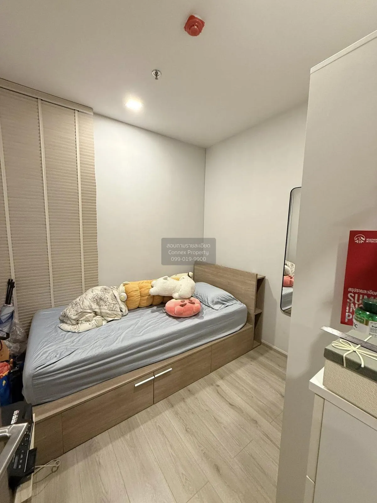 ขายคอนโด  เมทริส ลาดพร้าว MRT-พหลโยธิน จอมพล  เขต จตุจักร กรุงเทพ