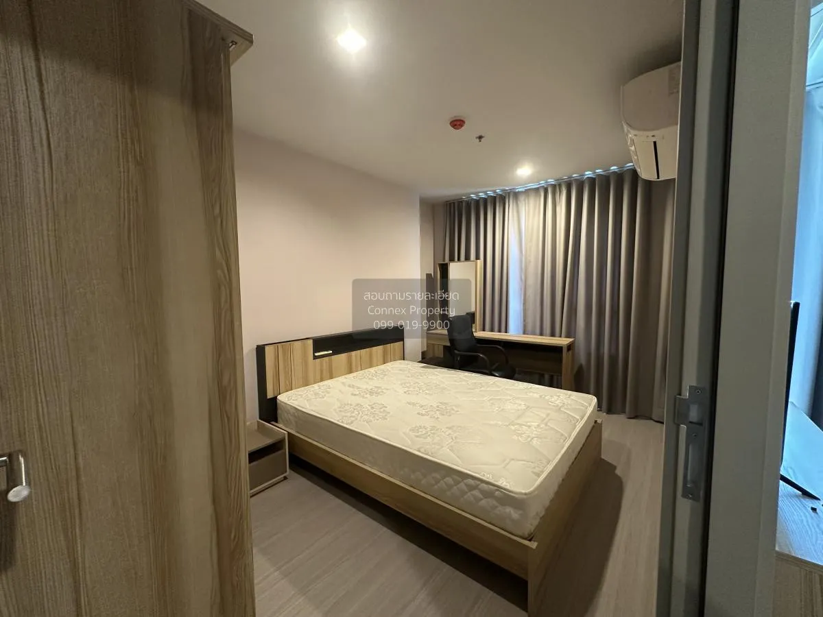 For Rent Condo , Life Ladprao , BTS-Ha Yaek Lat Phrao , Chomphon  3