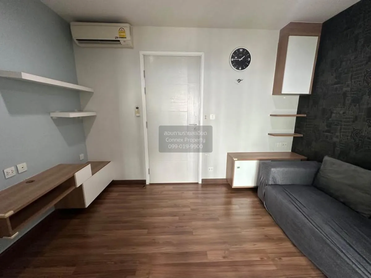 For Sale Condo , Centric Tiwanon Station , MRT-Yak Tiwanon , Tala 2