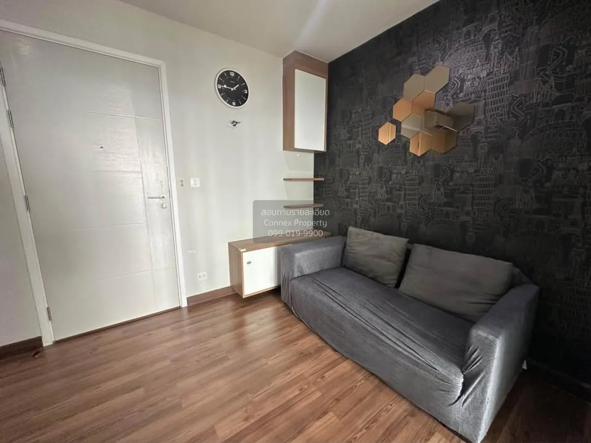 For Rent Condo , Centric Tiwanon Station , MRT-Yak Tiwanon , Tala 1