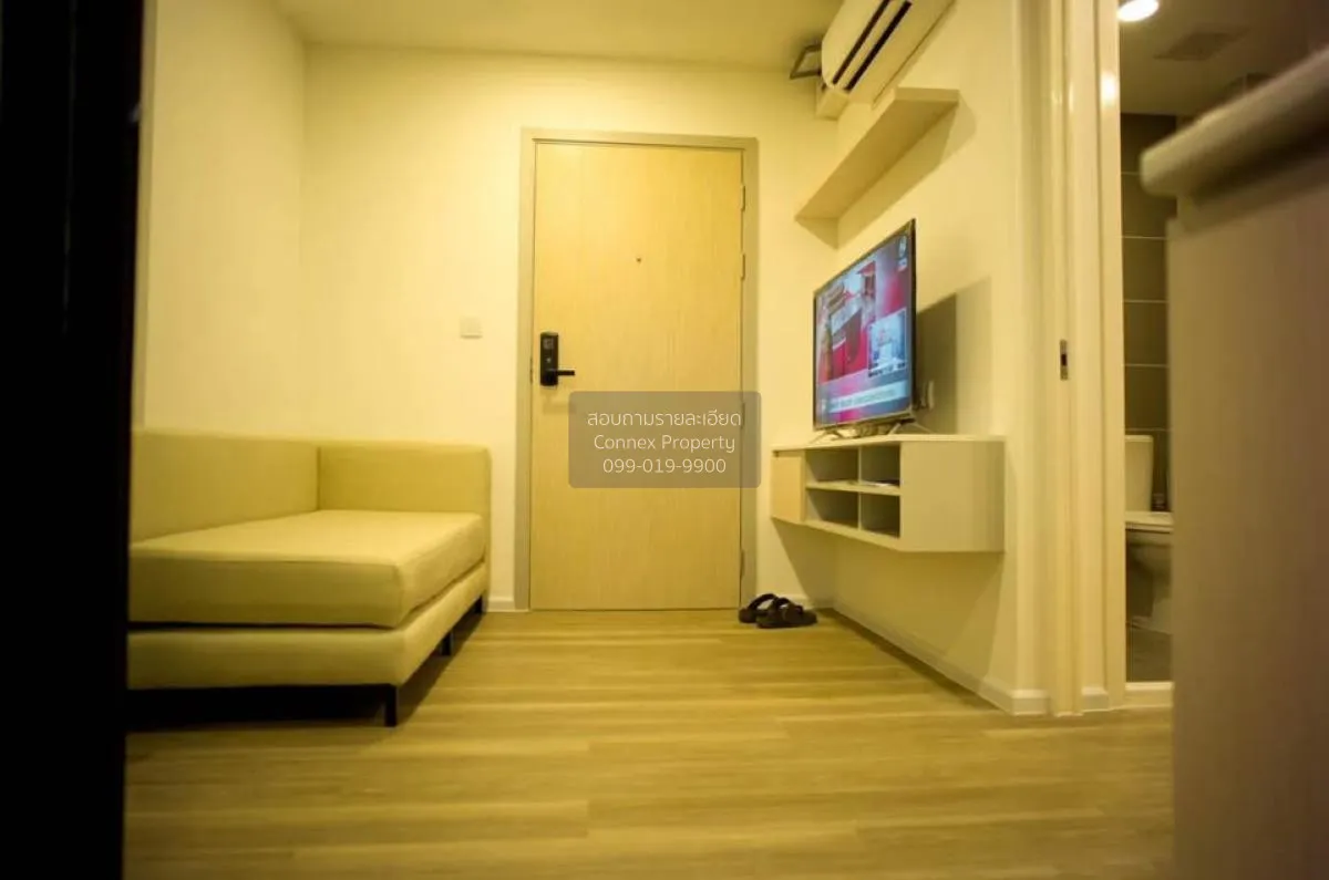 For Rent Condo , Kensington Kaset Campus , BTS-Bang Bua , Lat Yao 1