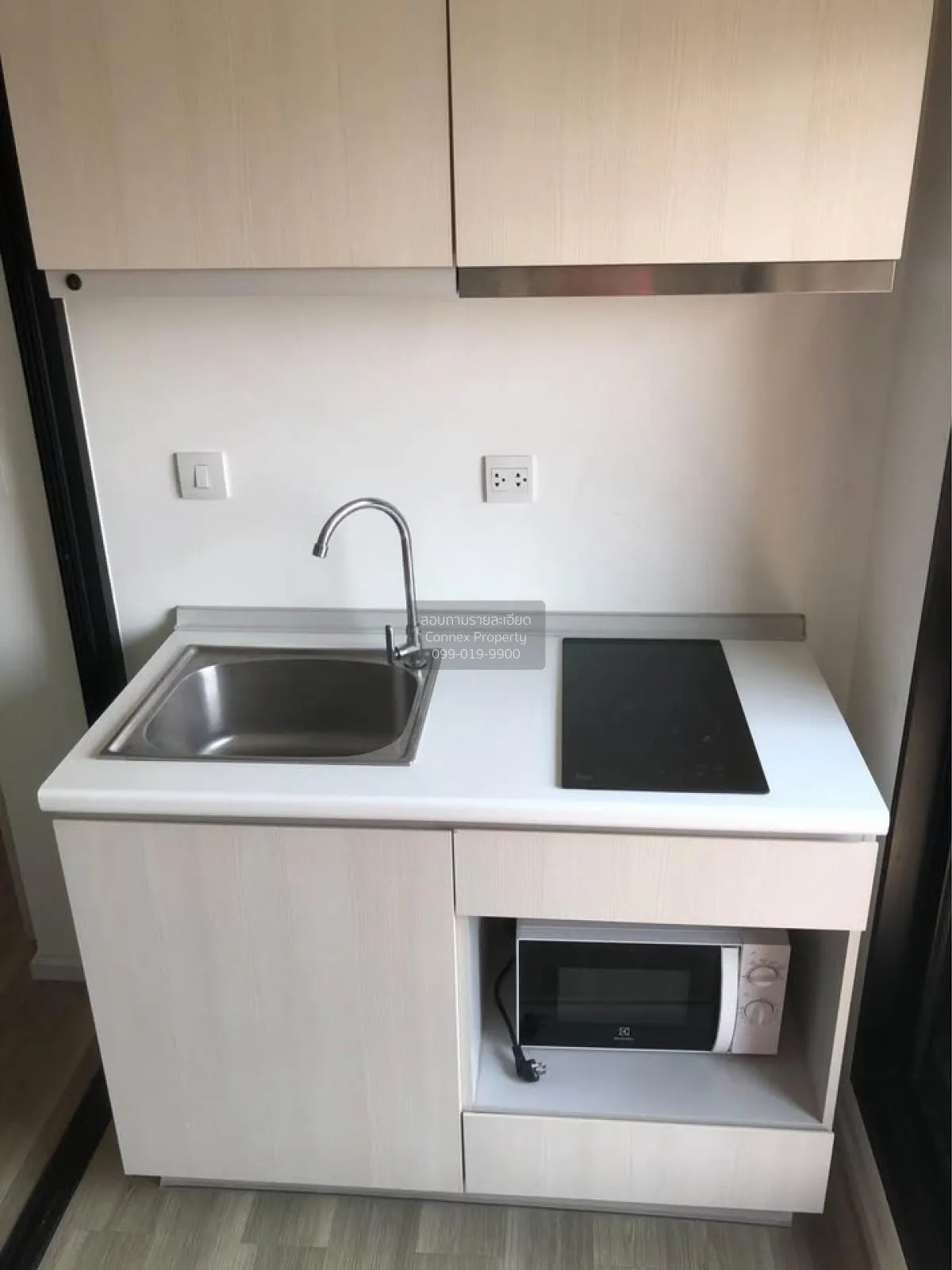 For Rent Condo , Kensington Kaset Campus , BTS-Bang Bua , Lat Yao