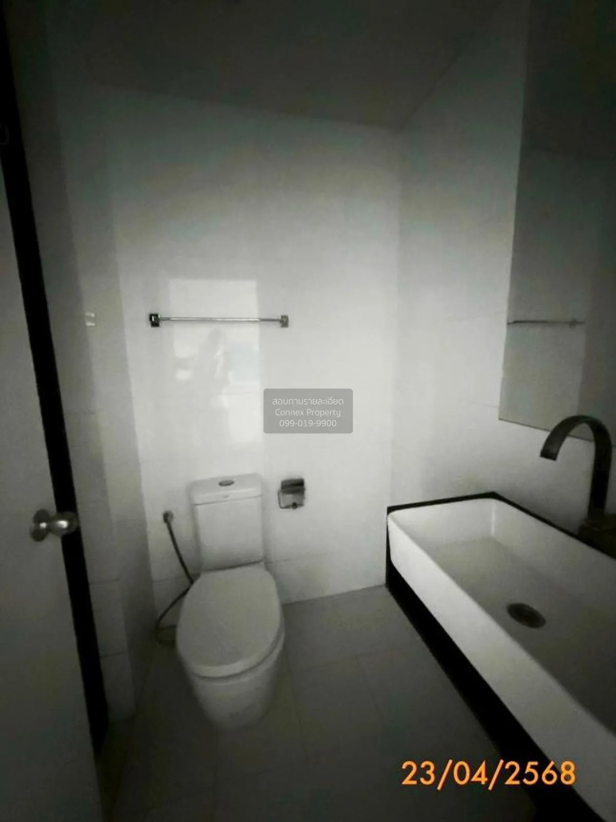 ขายคอนโด  เอ สเปซ มี สุขุมวิท 77 BTS-อ่อนนุช พระโขนง เขต วัฒนา กร