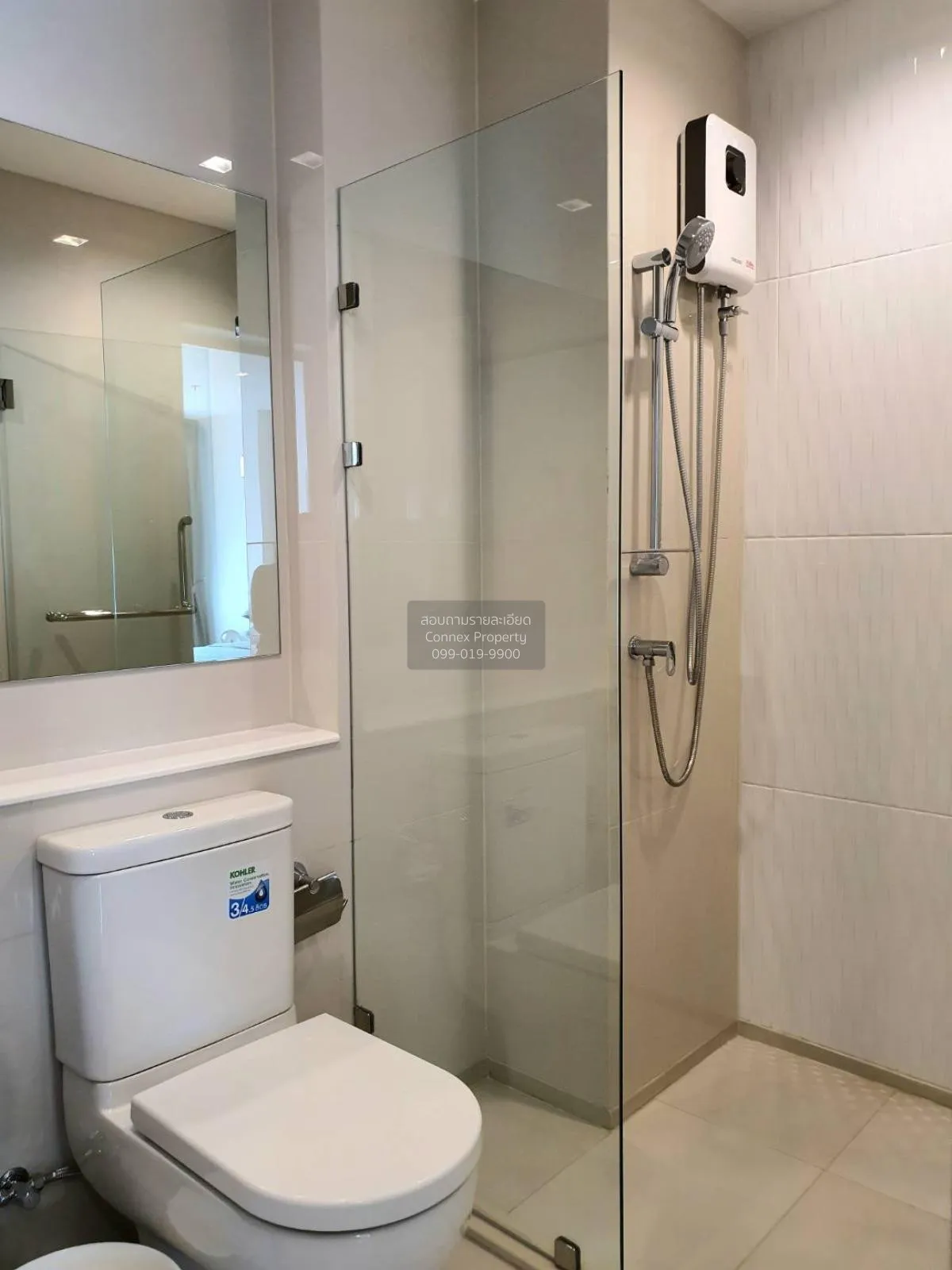 FOR RENT condo , Life One Wireless , BTS-Phloen Chit , Lumpini , 