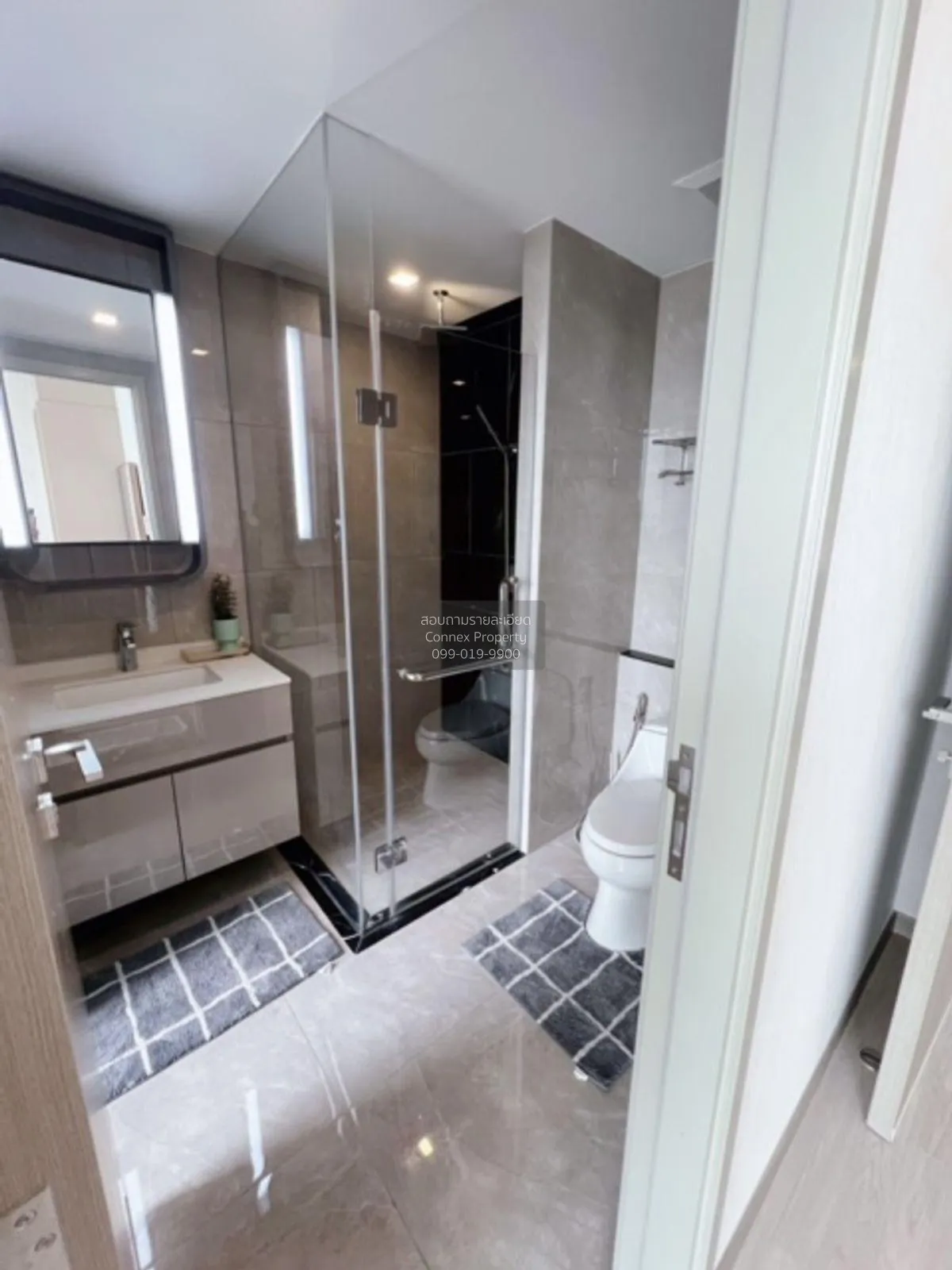 ขายคอนโด  วันไนน์ไฟว์ อโศก - พระราม 9 MRT-พระราม 9 ห้วยขวาง เขต ห