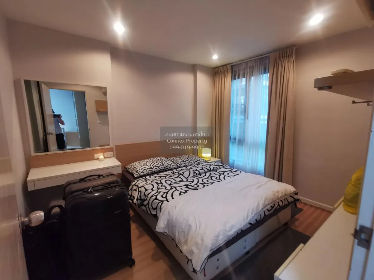 For Rent Condo , Proud X2 , MRT-Chaeng Watthana-Pak Kret 28 , Khl