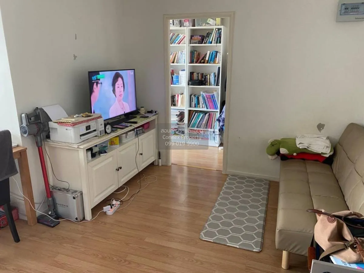 ขายคอนโด  ลุมพินี วิลล์ นาเกลือ - วงศ์อมาตย์ นาเกลือ บางละมุง ชลบ 1