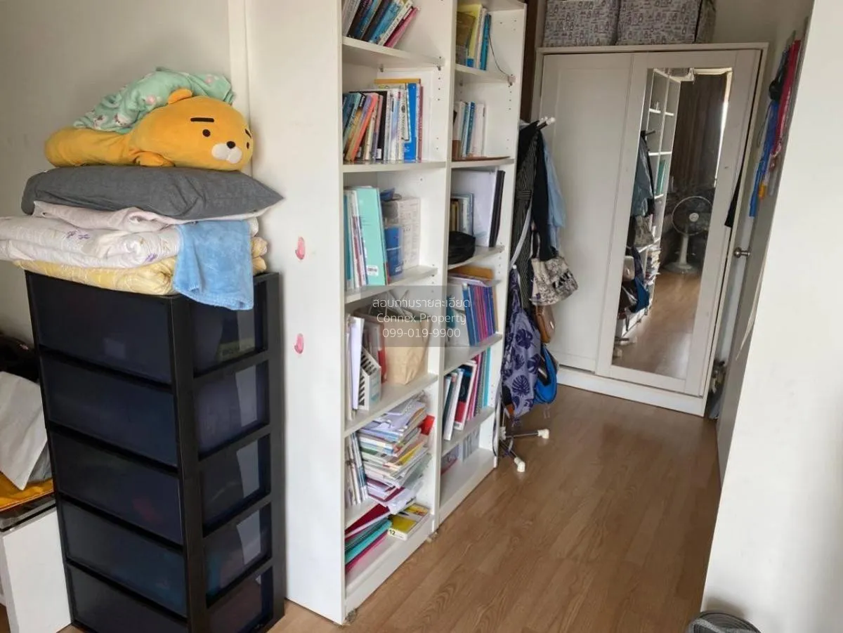 ขายคอนโด  ลุมพินี วิลล์ นาเกลือ - วงศ์อมาตย์ นาเกลือ บางละมุง ชลบ 4