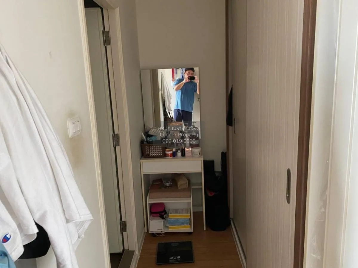 ขายคอนโด  ลุมพินี วิลล์ นาเกลือ - วงศ์อมาตย์ นาเกลือ บางละมุง ชลบ