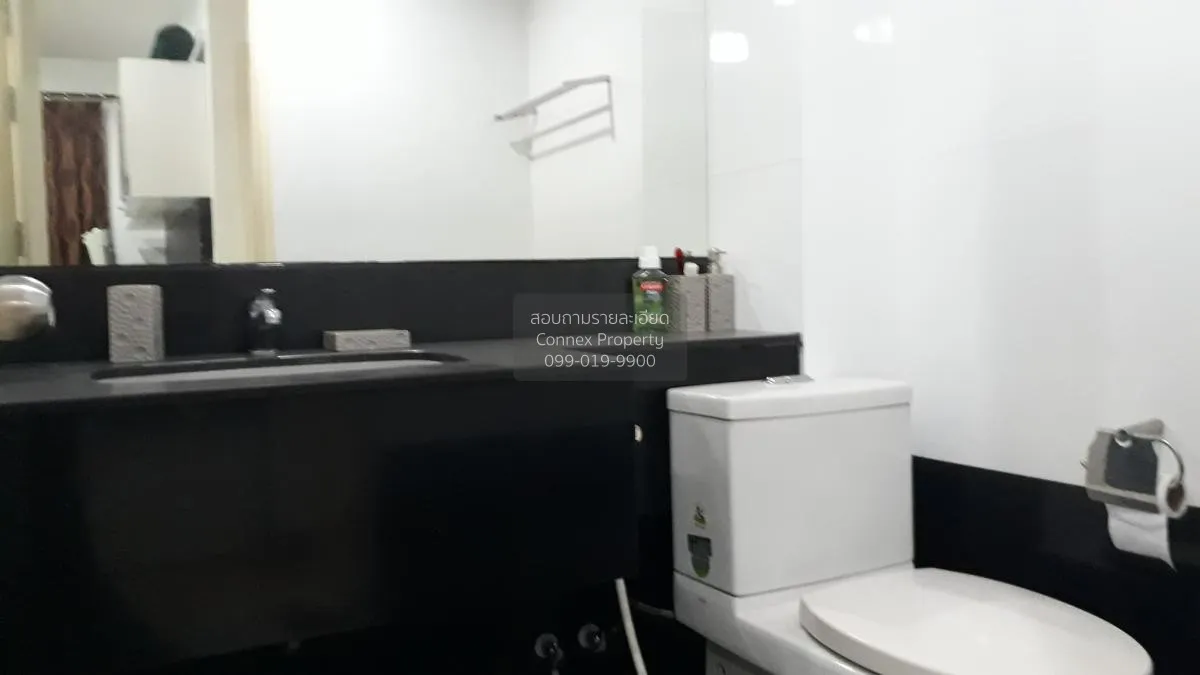 For Rent Condo , BANGKOK HORIZON PHETKASEM , Bang Wa , Phasi Char