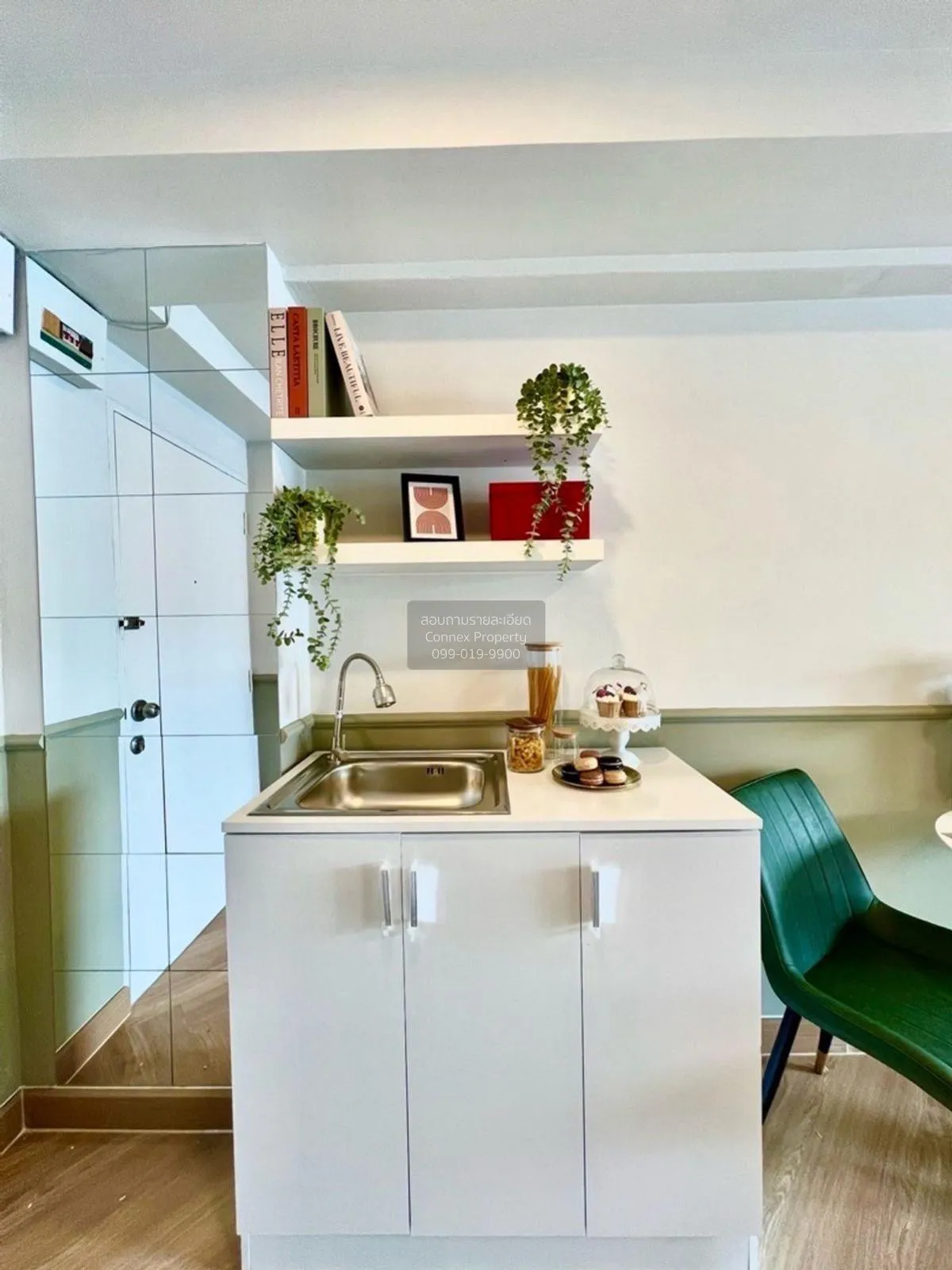 ขายคอนโด  เดอะ วอเตอร์ฟอร์ด รอยัล สูท BTS-เสนานิคม  แขวงจันทรเกษม