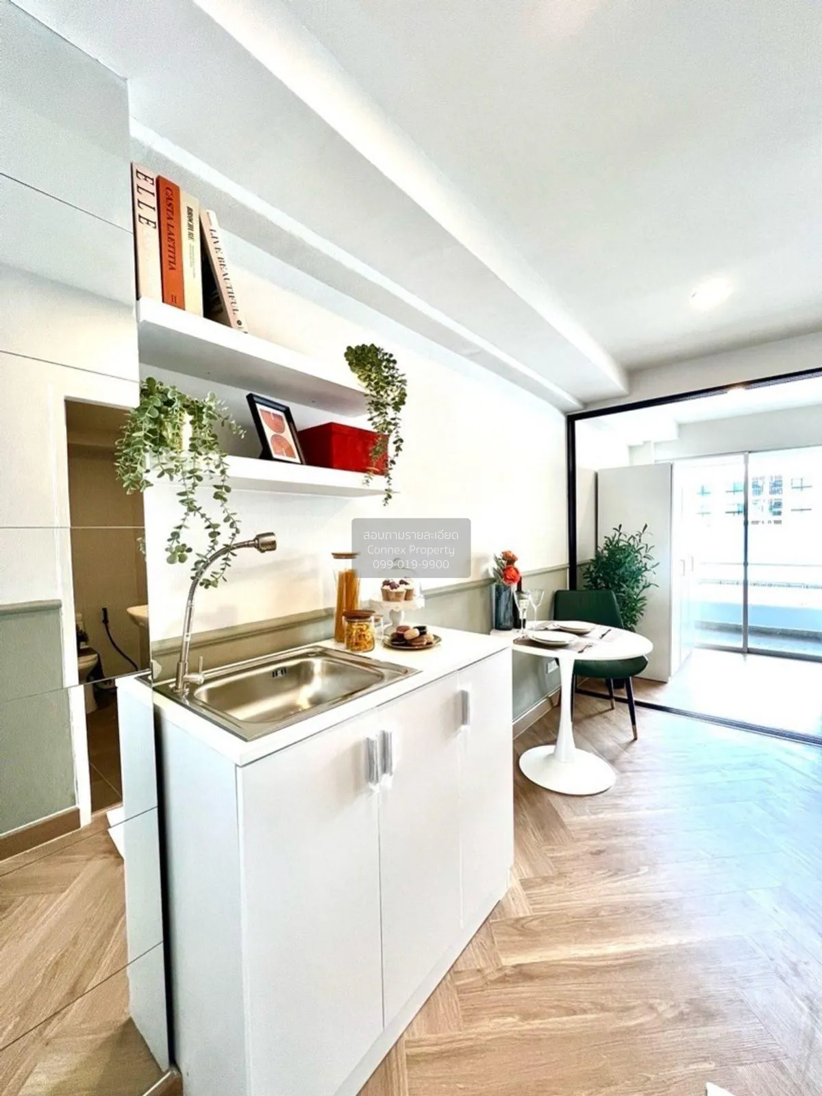 ขายคอนโด  เดอะ วอเตอร์ฟอร์ด รอยัล สูท BTS-เสนานิคม  แขวงจันทรเกษม