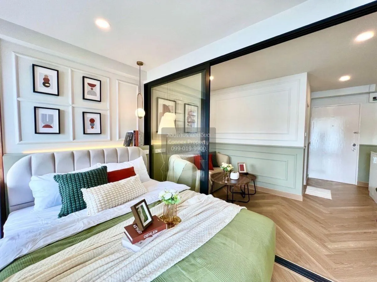 ขายคอนโด  เดอะ วอเตอร์ฟอร์ด รอยัล สูท BTS-เสนานิคม  แขวงจันทรเกษม