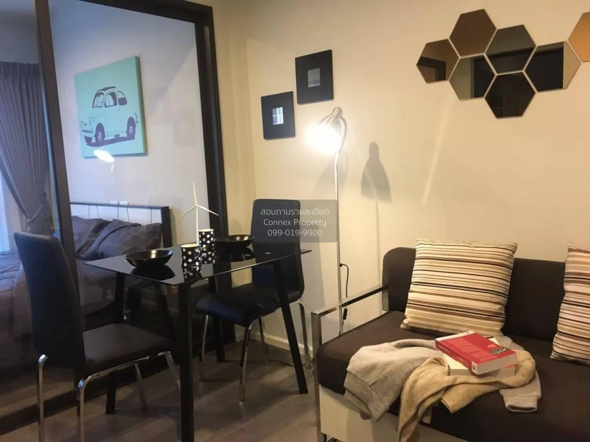 For Sale Condo , The Stage Taopoon Interchange , MRT-Tao Poon , B 1