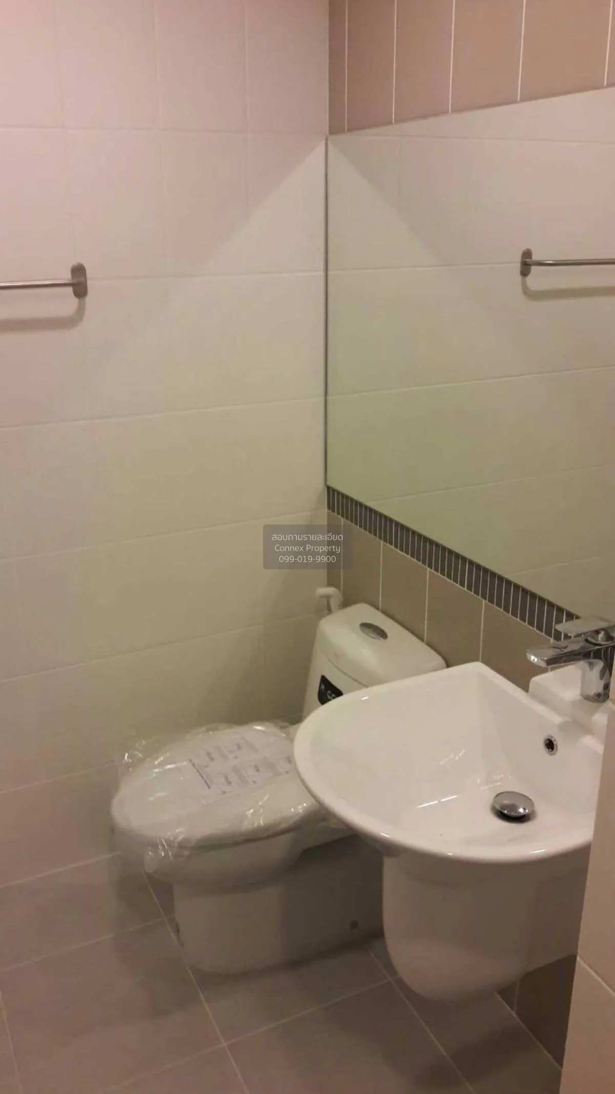 For Sale Condo , The Stage Taopoon Interchange , MRT-Tao Poon , B