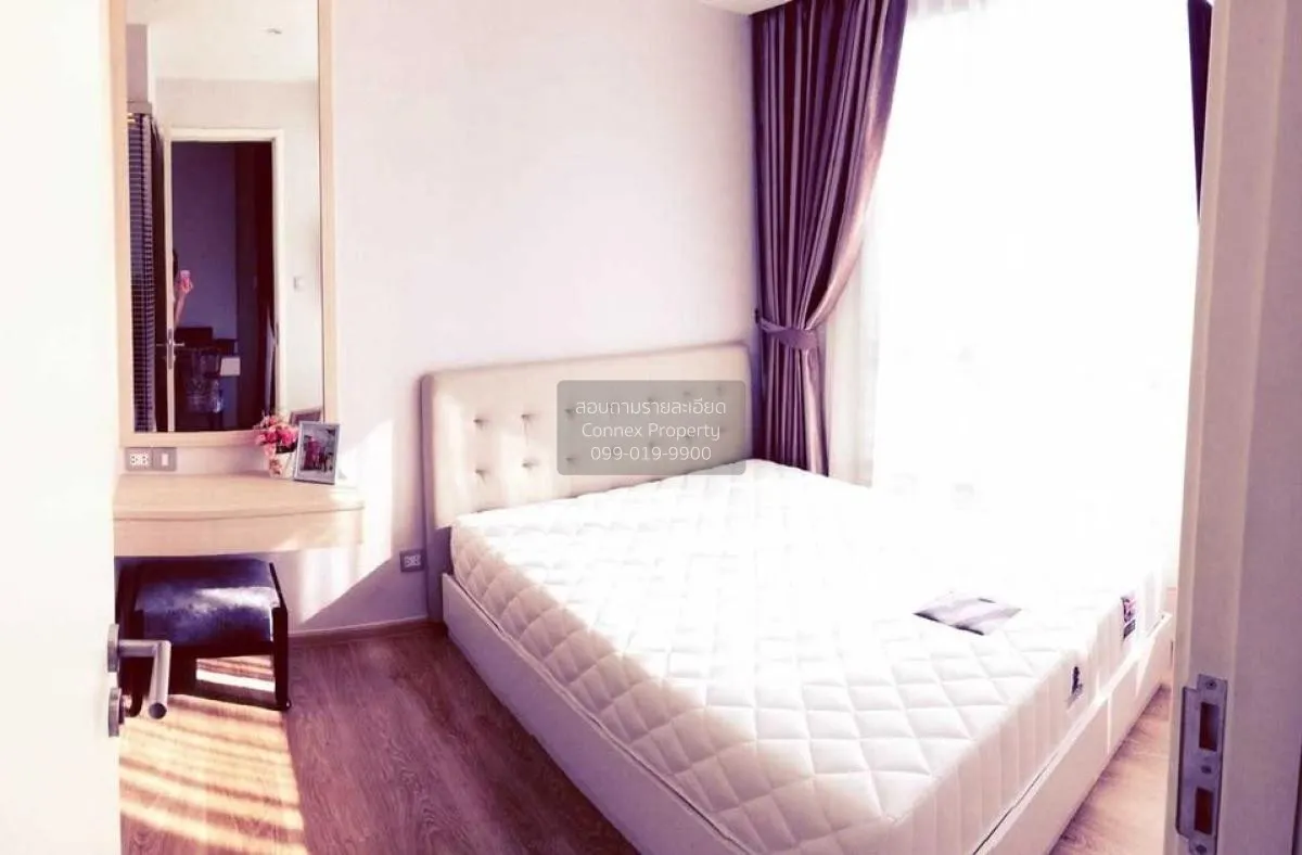 เช่าคอนโด  เอช สุขุมวิท 43 BTS-พร้อมพงษ์ คลองตันเหนือ เขต วัฒนา ก