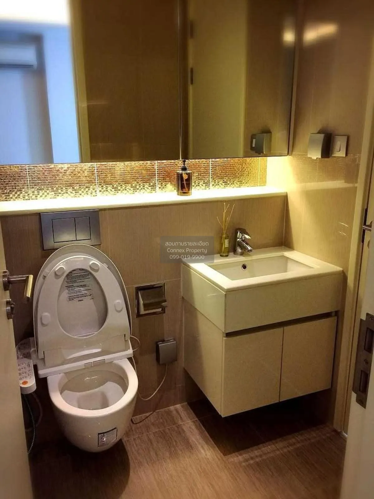 เช่าคอนโด  เอช สุขุมวิท 43 BTS-พร้อมพงษ์ คลองตันเหนือ เขต วัฒนา ก