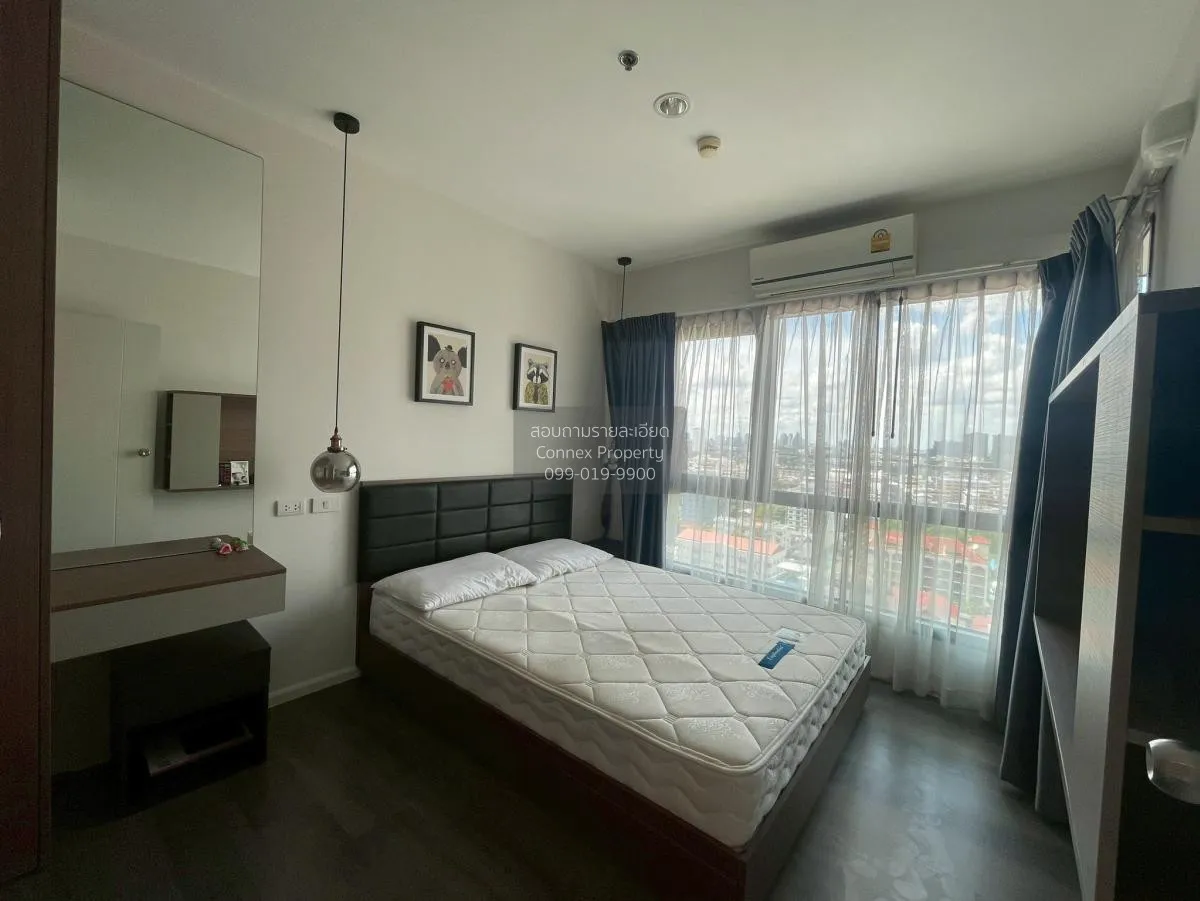 เช่าคอนโด  เดอะ สเตจ เตาปูน - อินเตอร์เชนจ์ MRT-เตาปูน บางซื่อ เข 4