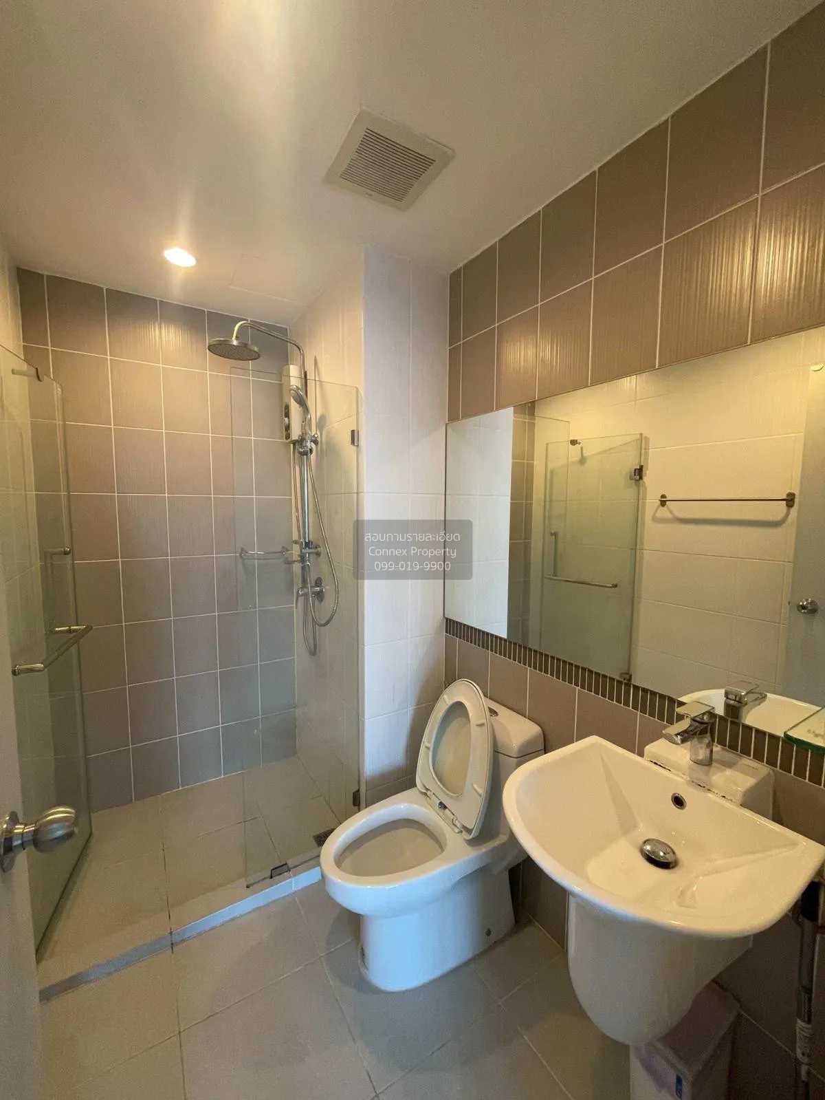 เช่าคอนโด  เดอะ สเตจ เตาปูน - อินเตอร์เชนจ์ MRT-เตาปูน บางซื่อ เข