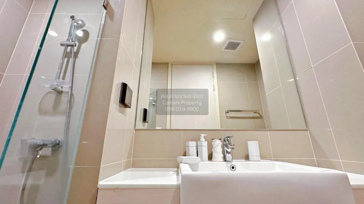 For Rent Condo , Noble Recole , BTS-Asok , Khlong Toei Nuea , Wat