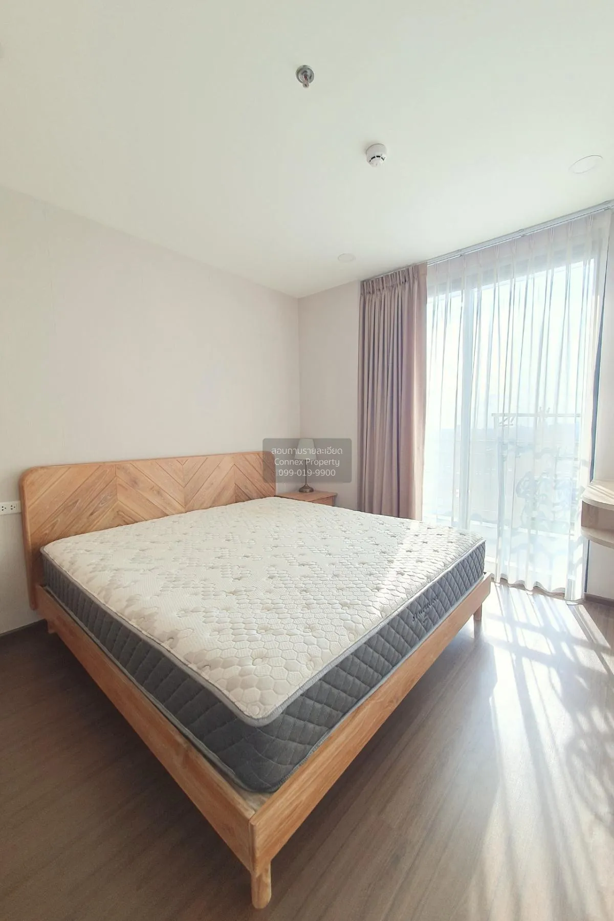 ขายคอนโด  อาร์ติซาน รัชดา MRT-ศูนย์วัฒนธรรมแห่งประเทศไทย ห้วยขวาง 4