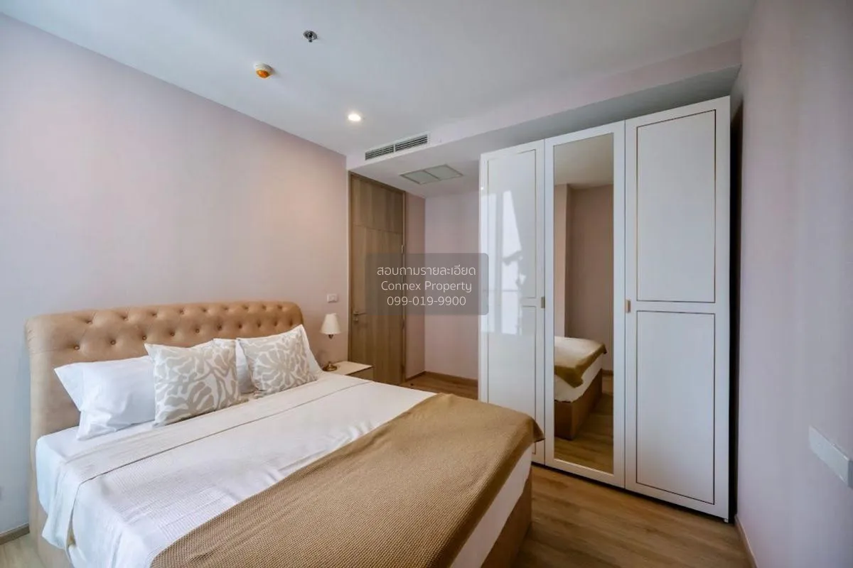 เช่าคอนโด  โนเบิล เพลินจิต BTS-เพลินจิต ลุมพินี เขต ปทุมวัน กรุงเ