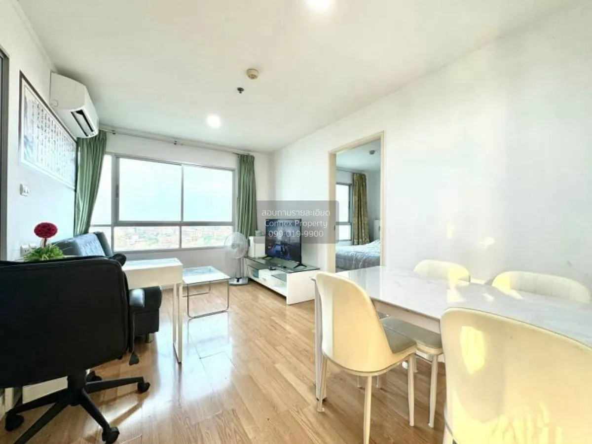 ขายคอนโด  ลุมพินี วิลล์ นาเกลือ - วงศ์อมาตย์ นาเกลือ บางละมุง ชลบ 1