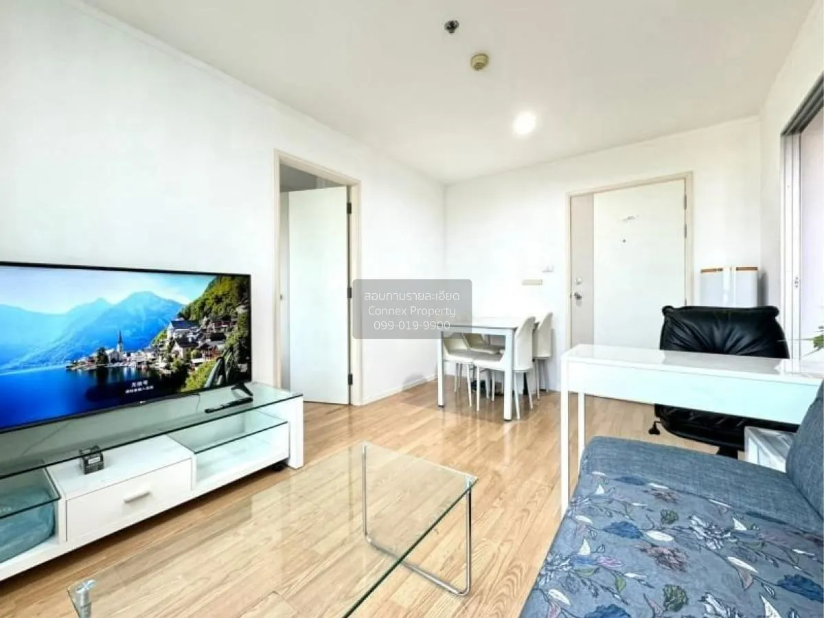 ขายคอนโด  ลุมพินี วิลล์ นาเกลือ - วงศ์อมาตย์ นาเกลือ บางละมุง ชลบ 3