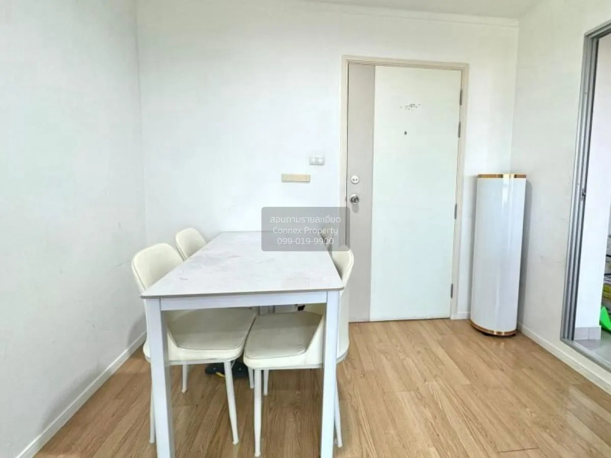 ขายคอนโด  ลุมพินี วิลล์ นาเกลือ - วงศ์อมาตย์ นาเกลือ บางละมุง ชลบ