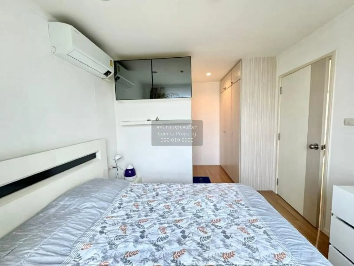 ขายคอนโด  ลุมพินี วิลล์ นาเกลือ - วงศ์อมาตย์ นาเกลือ บางละมุง ชลบ