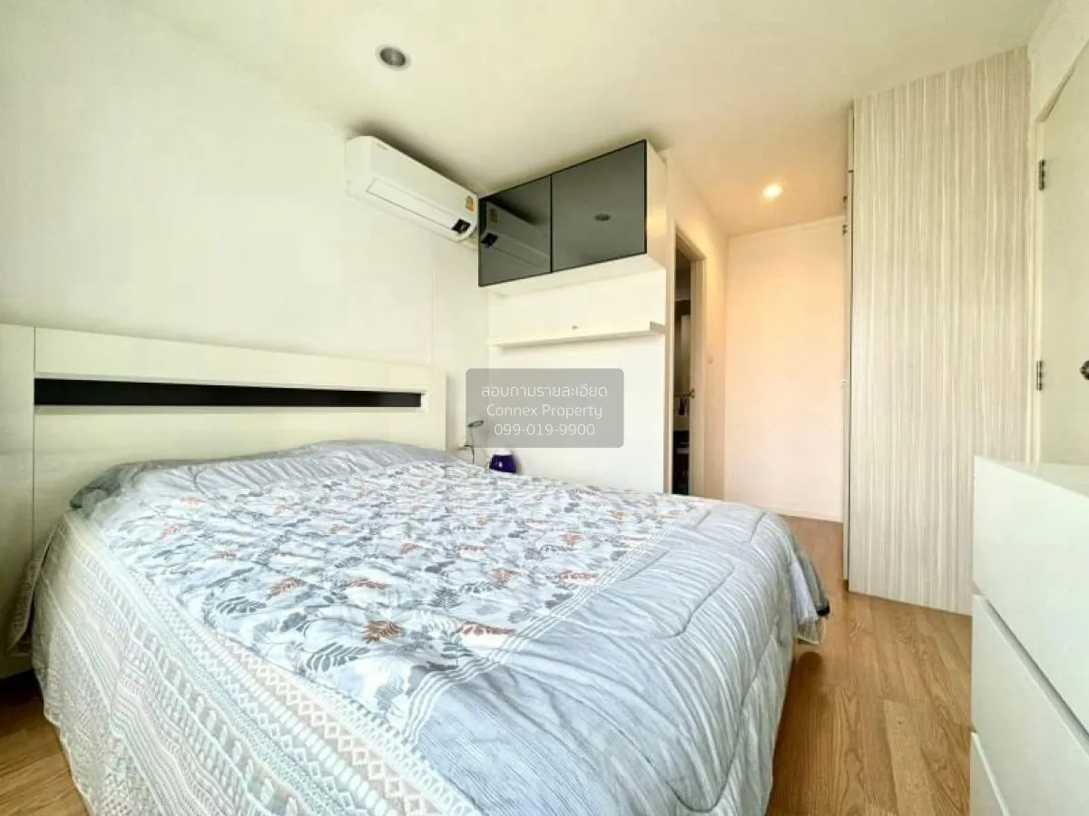 ขายคอนโด  ลุมพินี วิลล์ นาเกลือ - วงศ์อมาตย์ นาเกลือ บางละมุง ชลบ