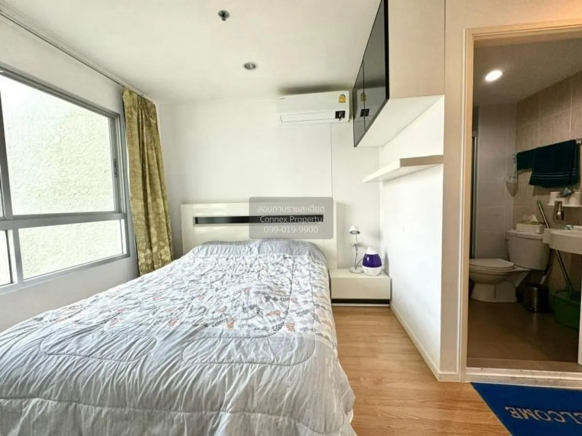 ขายคอนโด  ลุมพินี วิลล์ นาเกลือ - วงศ์อมาตย์ นาเกลือ บางละมุง ชลบ