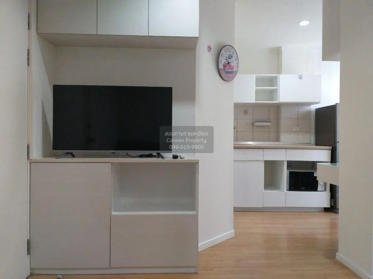 ขายคอนโด  ลุมพินี วิลล์ นาเกลือ - วงศ์อมาตย์ นาเกลือ บางละมุง ชลบ 2