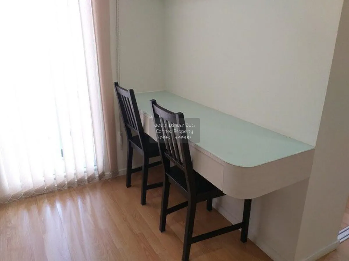 ขายคอนโด  ลุมพินี วิลล์ นาเกลือ - วงศ์อมาตย์ นาเกลือ บางละมุง ชลบ 3