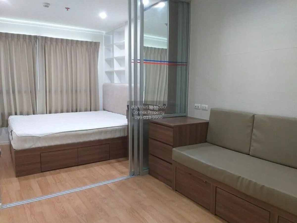 ขายคอนโด  ลุมพินี วิลล์ นาเกลือ - วงศ์อมาตย์ นาเกลือ บางละมุง ชลบ