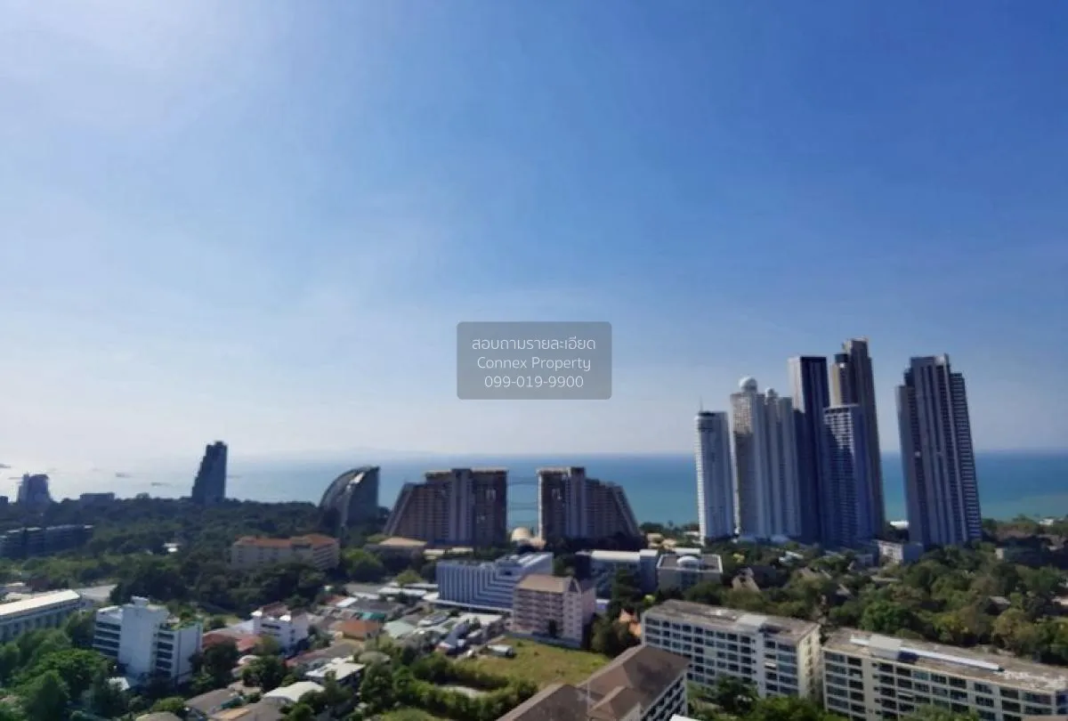 ขายคอนโด  ลุมพินี วิลล์ นาเกลือ - วงศ์อมาตย์ นาเกลือ บางละมุง ชลบ