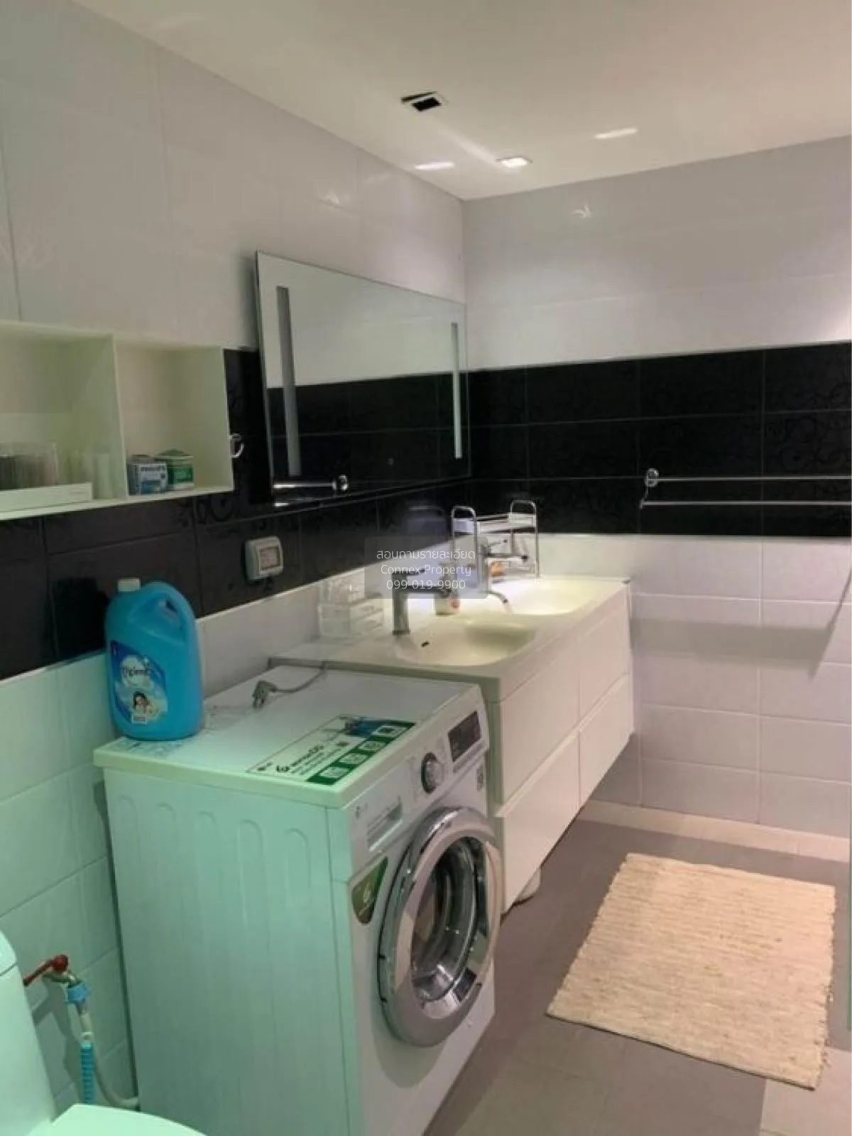 ขายคอนโด  ลุมพินี วิลล์ นาเกลือ - วงศ์อมาตย์ นาเกลือ บางละมุง ชลบ