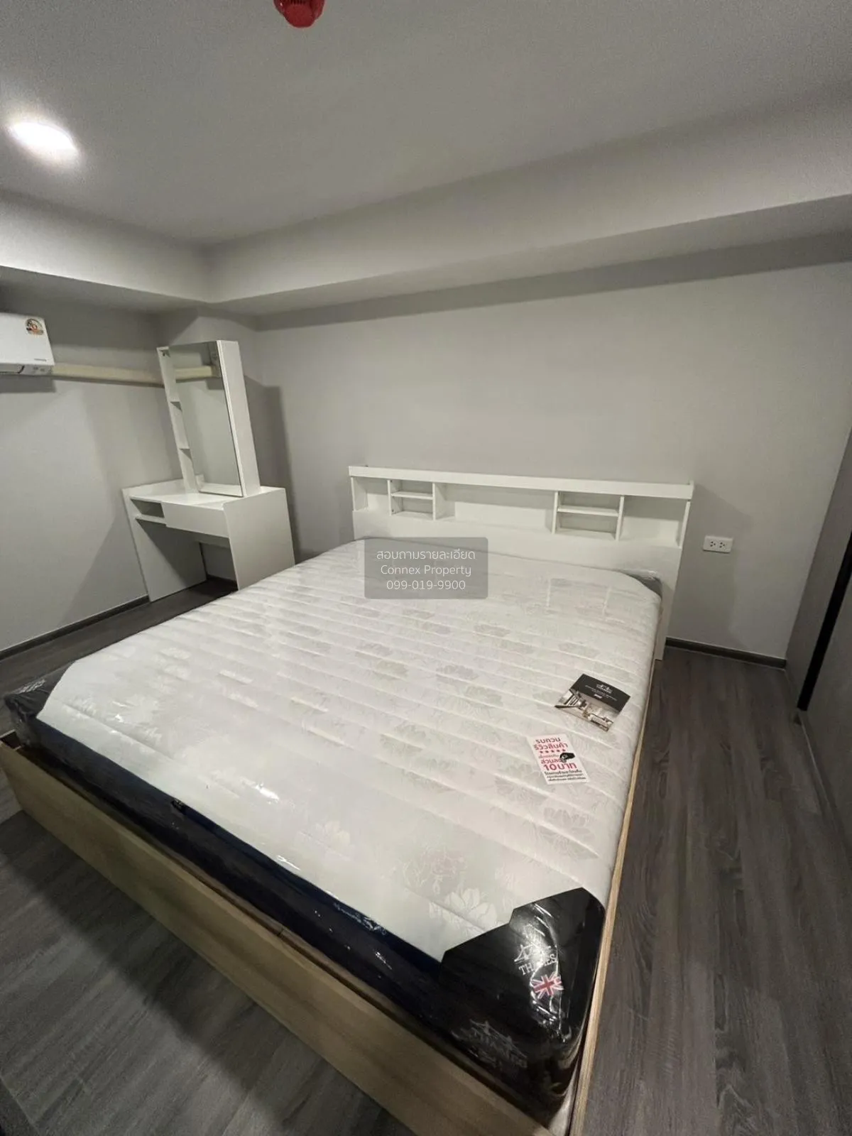 For Rent Condo , Ideo Ramkhamhaeng - Lam Sali Station , Duplex , 