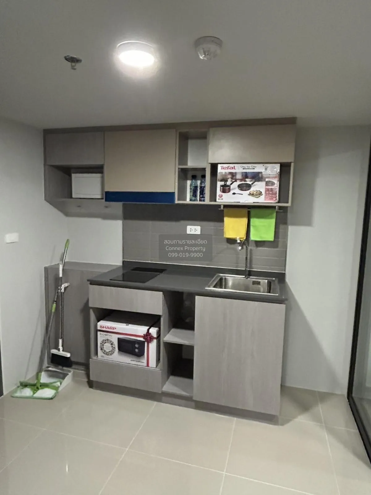 For Rent Condo , Ideo Ramkhamhaeng - Lam Sali Station , Duplex , 