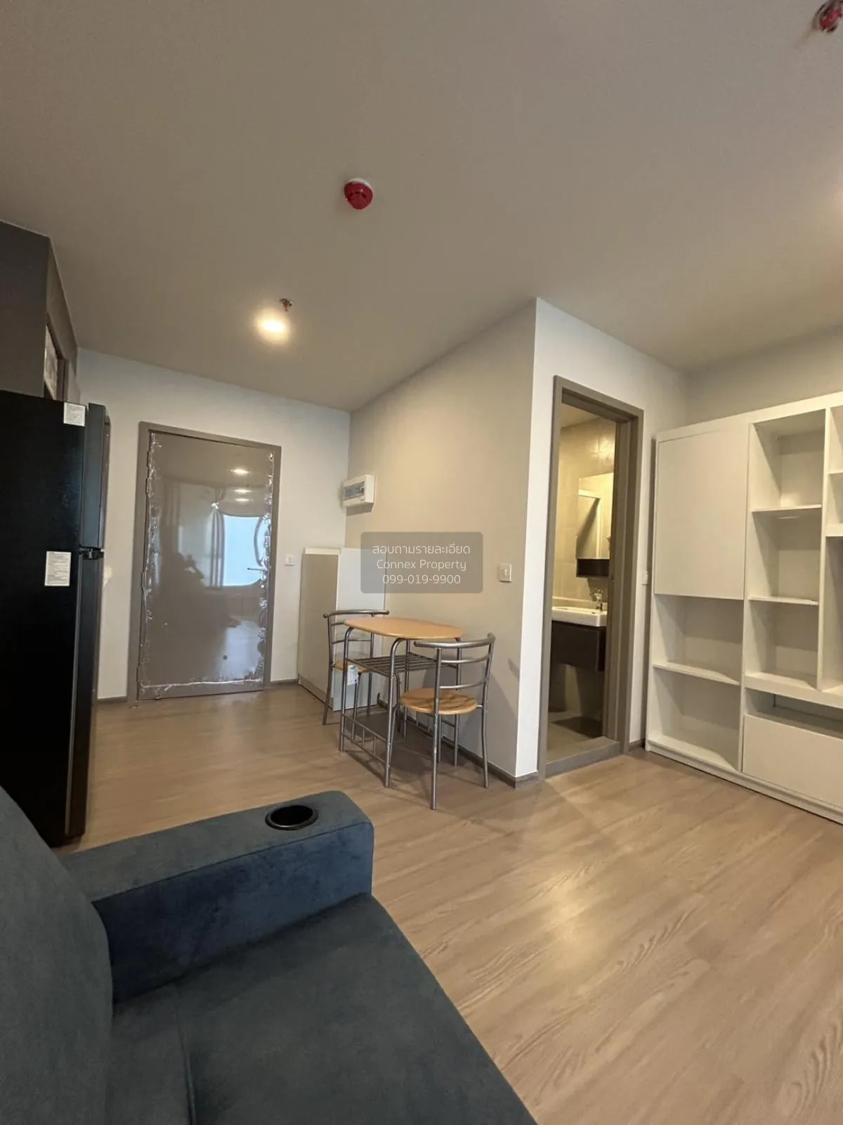 เช่าคอนโด  แอสปาย พระราม 4 BTS-เอกมัย พระโขนง เขต คลองเตย กรุงเทพ