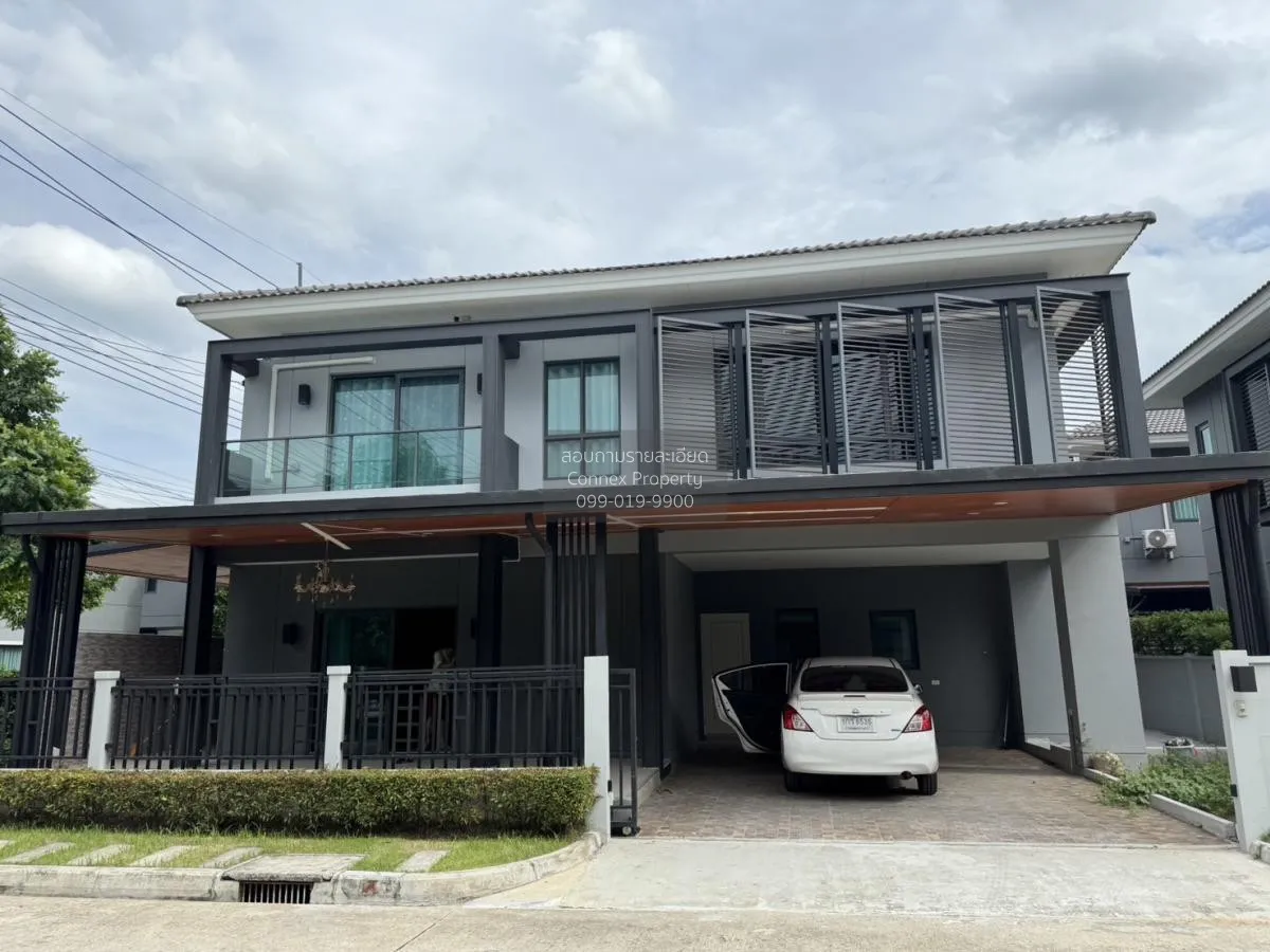 For Sale House , Centro Chaiyapruek-Changwattana , Khlong Phra Ud 1