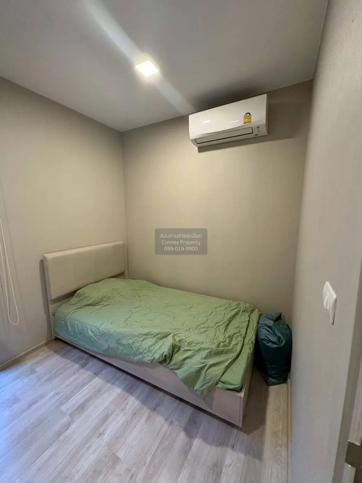 For Sale Condo , QUINTARA ARTE Sukhumvit 52 , Bang Chak , Phra Kh