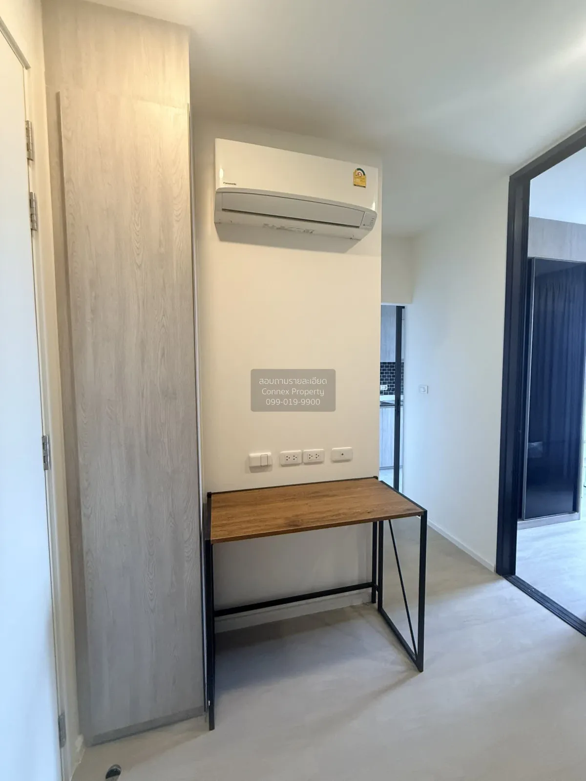 ขายคอนโด  เซียล่า จรัญฯ 13 สเตชั่น MRT-จรัญฯ 13 วัดท่าพระ เขต บาง 2