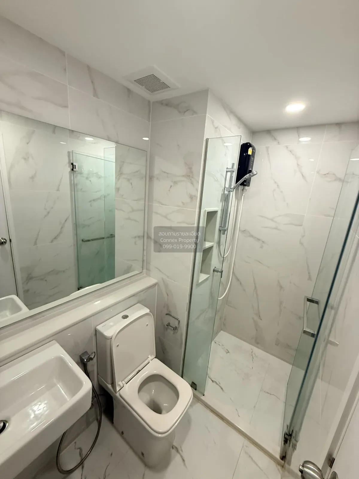 ขายคอนโด  เซียล่า จรัญฯ 13 สเตชั่น MRT-จรัญฯ 13 วัดท่าพระ เขต บาง